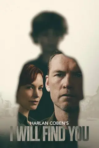 IPTV subscription on-demand movie poster 11