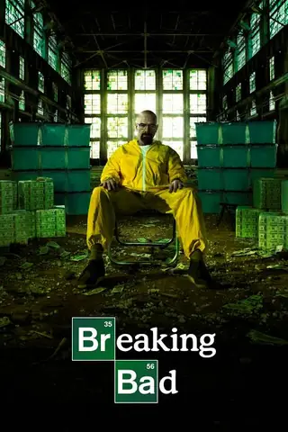 IPTV subscription on-demand movie poster 15
